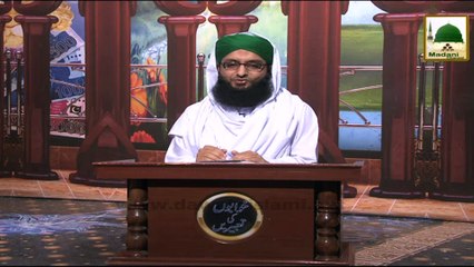 Khuwabon Ki Tabeer Ep#34