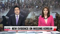 National Intelligence Service says 18-year-old Korean spotted receiving training by Islamic State