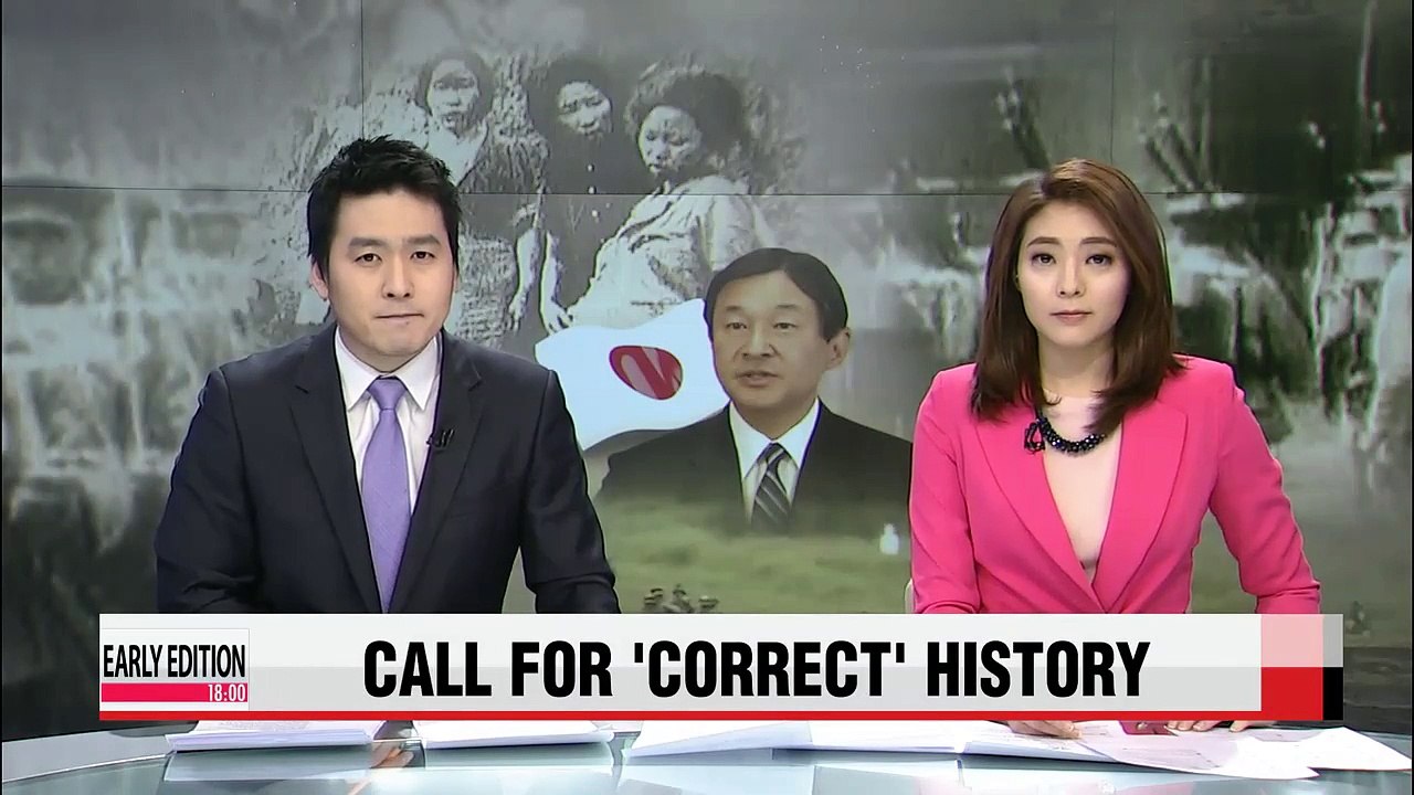 Japan's royal family pressures Abe administration to correctly address history