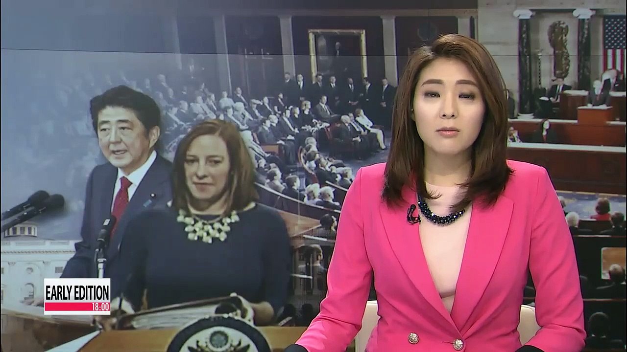 U.S. has yet to green-light Japanese PM's wish to speak before Congress