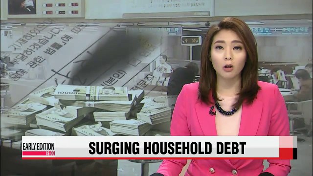 Korea's household debt estimated at over US$980 bil. in 2014