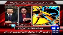 What is the NEXT Corruption that Najam Sethi is about to do ?? Sarfraz Nawaz Revealing