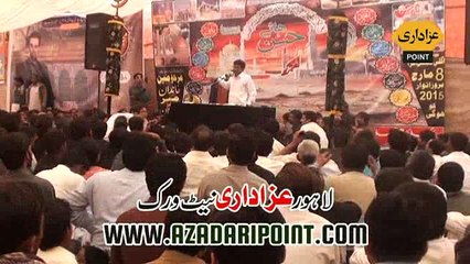 Zakir Gullam Abbas Ratan 9 march 2014  chungh lahore