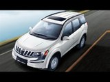 Mahindra XUV500 Xclusive Edition Launched In India !