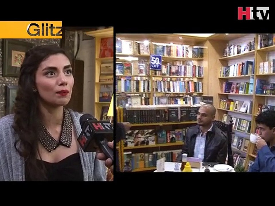 Glitz - Retro Cool - Books and Beans