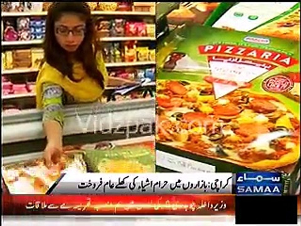 ایسی کونسی اشیاء ہیں جنہیں آپ حلال سمجھ کرکھارہے ہیں لیکن اس میں حرام اجزاء ہیں؟ ویڈیودیکھیں