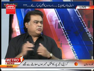 Siyasi Takra 23-feb-2015 (Part 2).mp4
