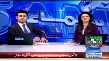 Imran Khan Media Talk - 24th February 2015