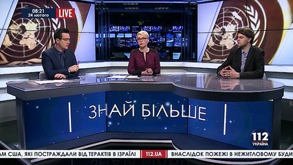 Андрій Волошин на каналі 112 - Ефір 24.02.2015