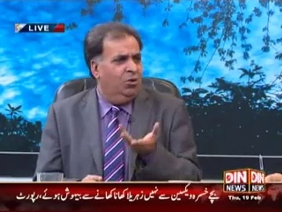 Kashif bashir khan on Din Tv in Public Opinion 19 February 2015