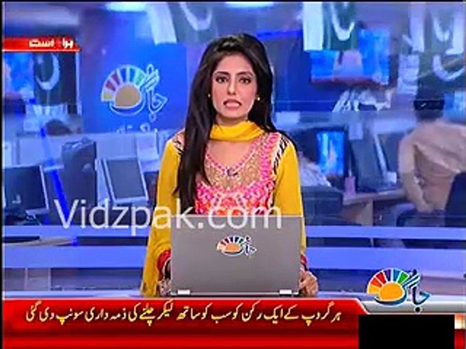 PML N prepares strategy for Senate polls, provincial ministers assigned to arrange meals for MPs