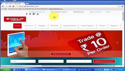 Ashlar Online - How to Download ODIN Stock Trading Software
