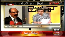 What is the reason Behind Ban on Mubashir Luqman -- Watch this Video