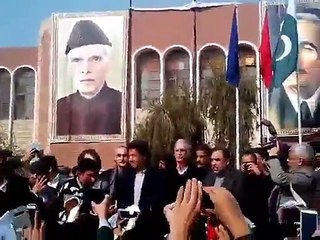 APS students chant ayi ayi PTI in reply of Imran's Encouraging Speech