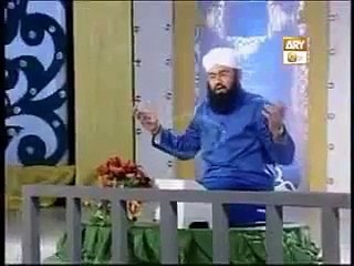 Hasbi Rabbi Jallal La Allah