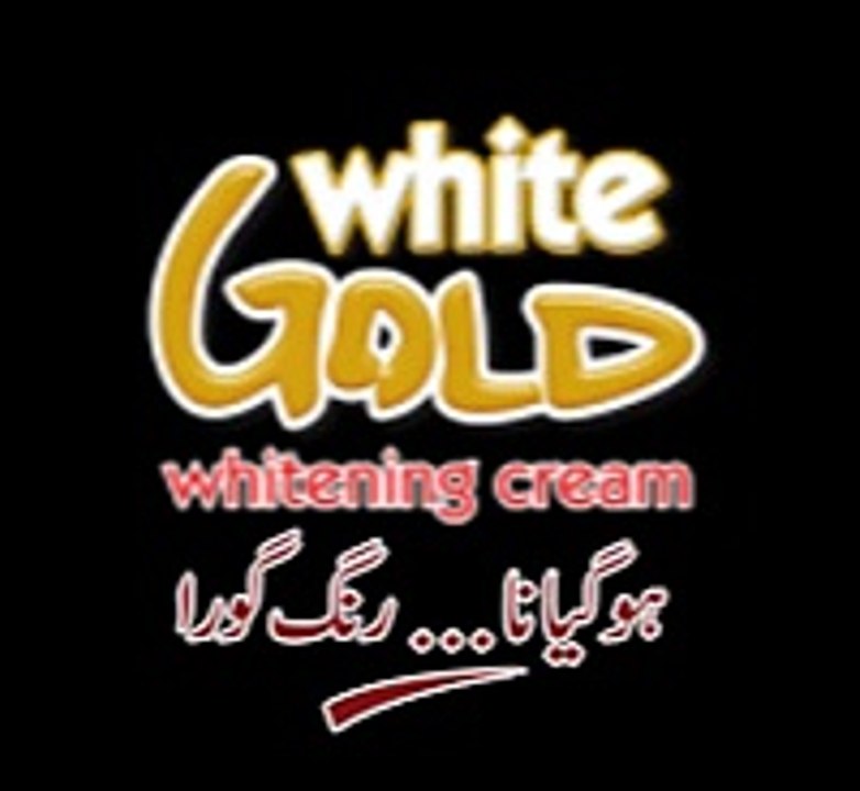 WHITEGOLD DIGITAL LOGO