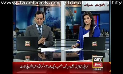 Dost Muhammad Khosa Claim about PML-N