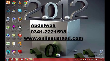 HTML in Urdu Lesson 01