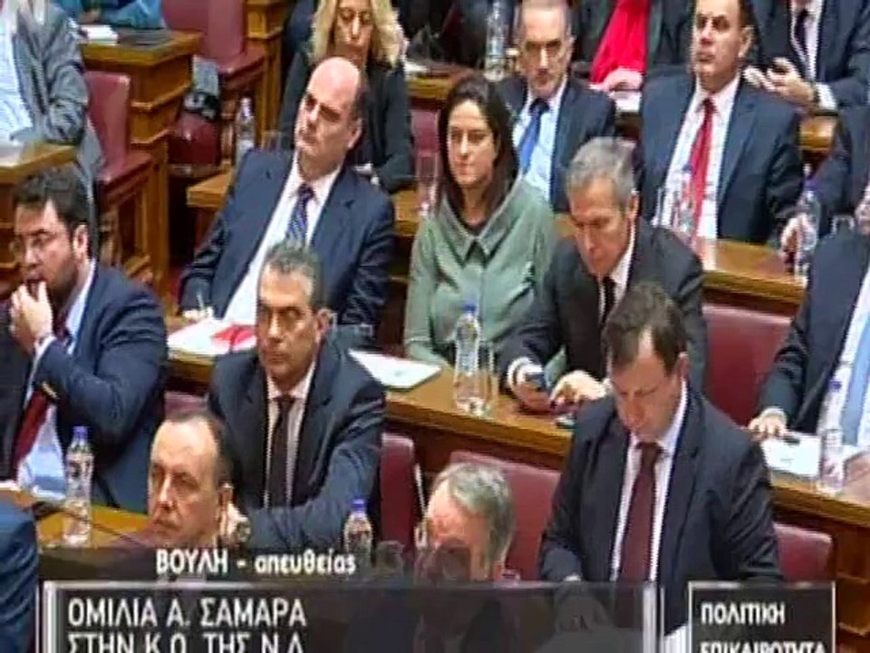 "Δελφίνοι" εν δράσει στη ΝΔ