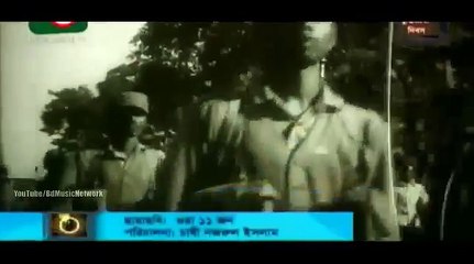 Ak Sagor Rokter Binimoye Film Ora 11 Jon 3