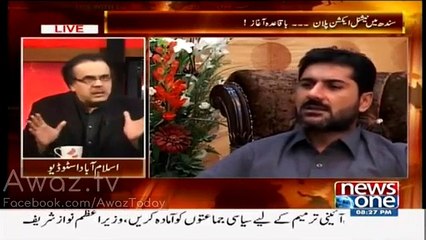 Download Video: Uzair Baloch ko Pakistan ke Hawale na karne ke liye Kiya kuch kiya ja raha hai : Shahid Masood