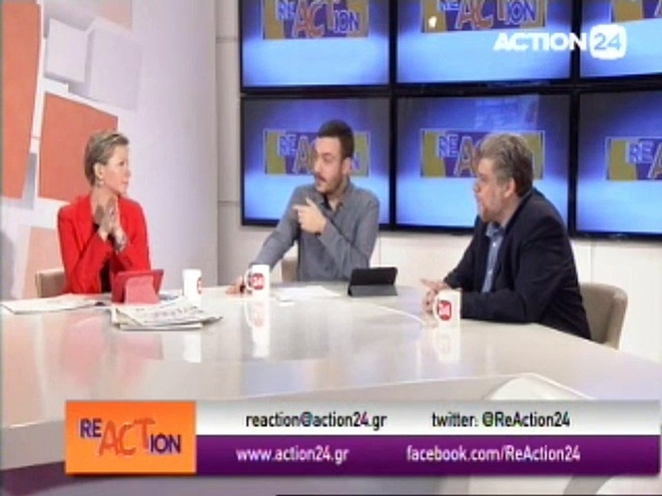 Reaction 24-02-2015