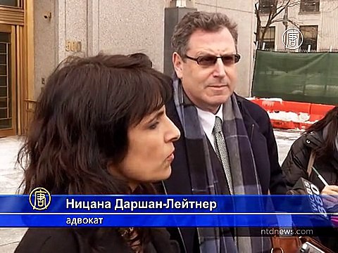 Суд США обязал Палестину заплатить за теракты в Израиле