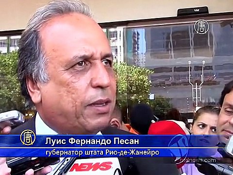 Залив Гуанабара не смогут очистить к Олимпиаде