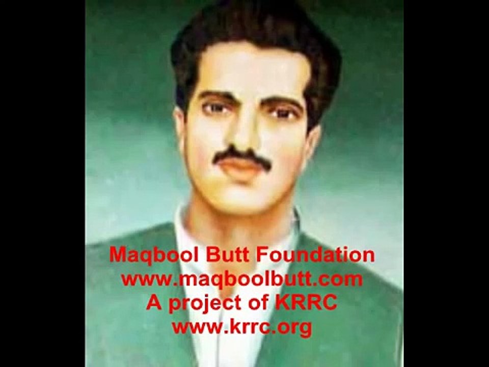 KRRC Record - Maqbool Butt Shaheed;s speech - About Pakistani agents in Kashmir