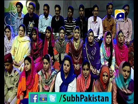 Subh e Pakistan with Dr.Aamir Liaquat 23-2-2015 Ep 69 part 2 Geo Tv