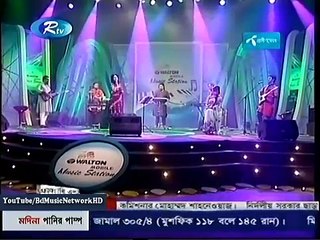 Akhi Alomgir Film Song