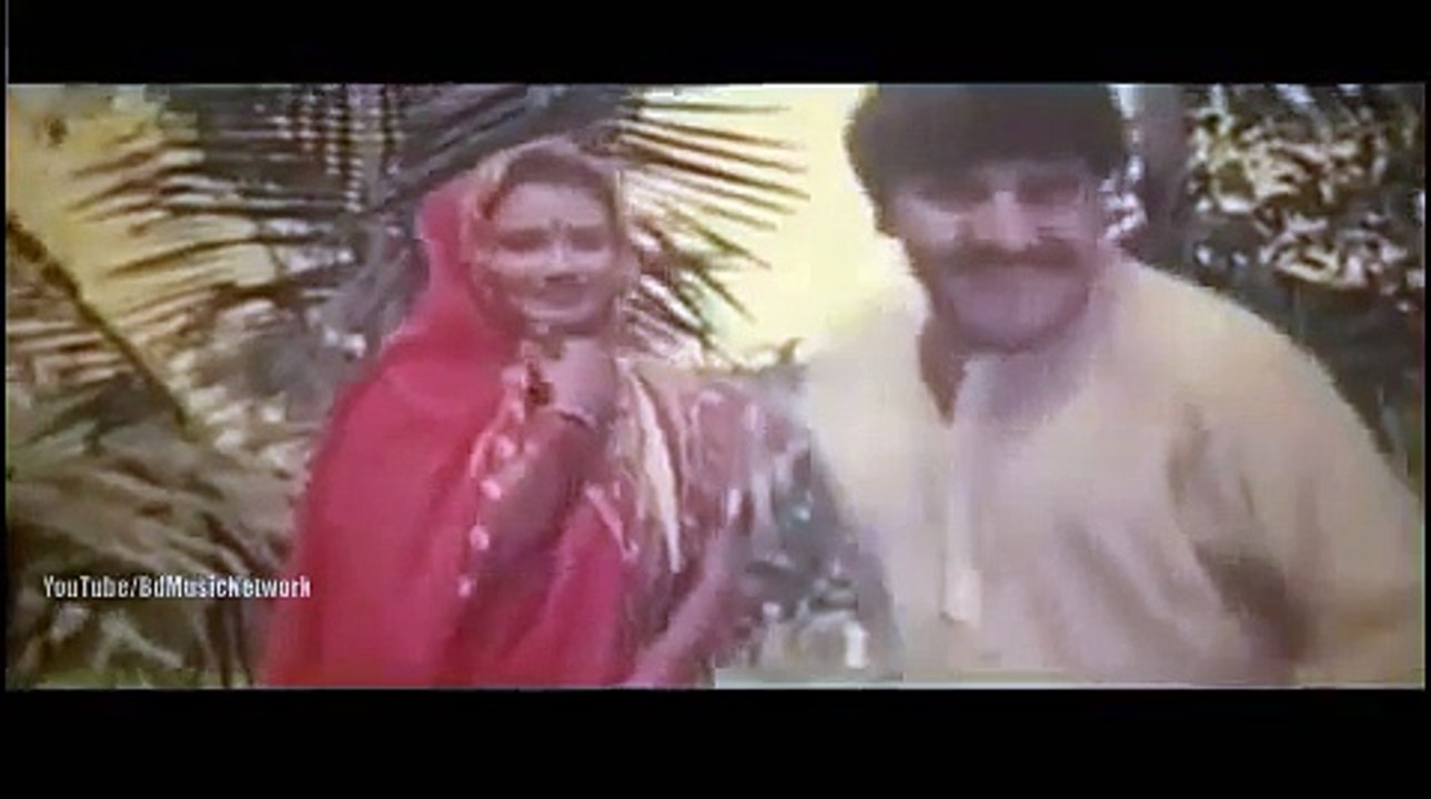 Amai Baper bari Charaila Film Palki