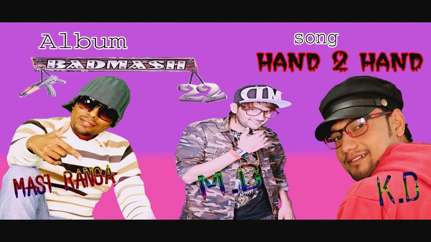 Milla Hand To Hand