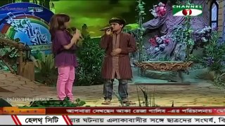 Amar A Duti Chuk Sajib Das, Khude GaanRaj 2013