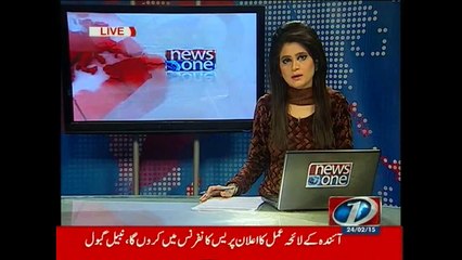 Nabeel Gabol talks exclusively on News One after his resignation