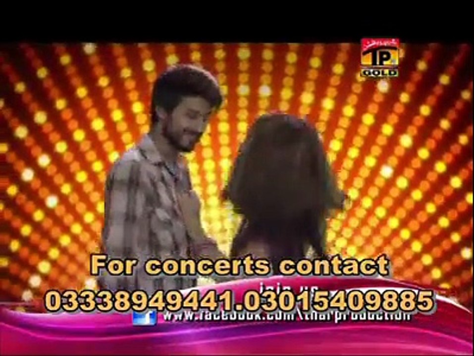dil da muamla by afshan zaibe new song 2015