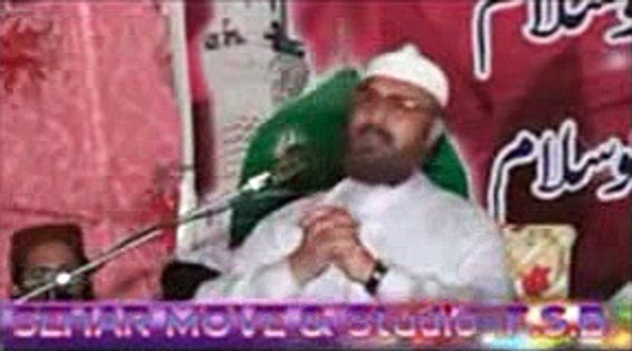 Deen-E-Islam Bachao (Save the Islam) By Allama Umer Faiz Qureshi