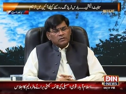 Public Opinion (Kya Nabeel Gabol Tehreek e Insaf Main Shamil Ho Rahe Hain ??) 24 February 2015
