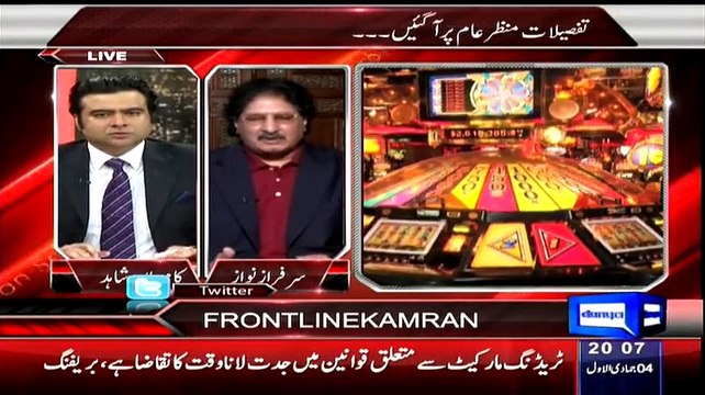 Waqar Younis ,Moin Khan and Mushtaq Ahmed all are big gamlers in Pakistan :- Sarfaraz Nawaz