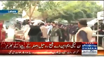 Watch "SHOKHIYAN" of Sheikh Rohail Asghar Son After Spending A Night in Police Custody