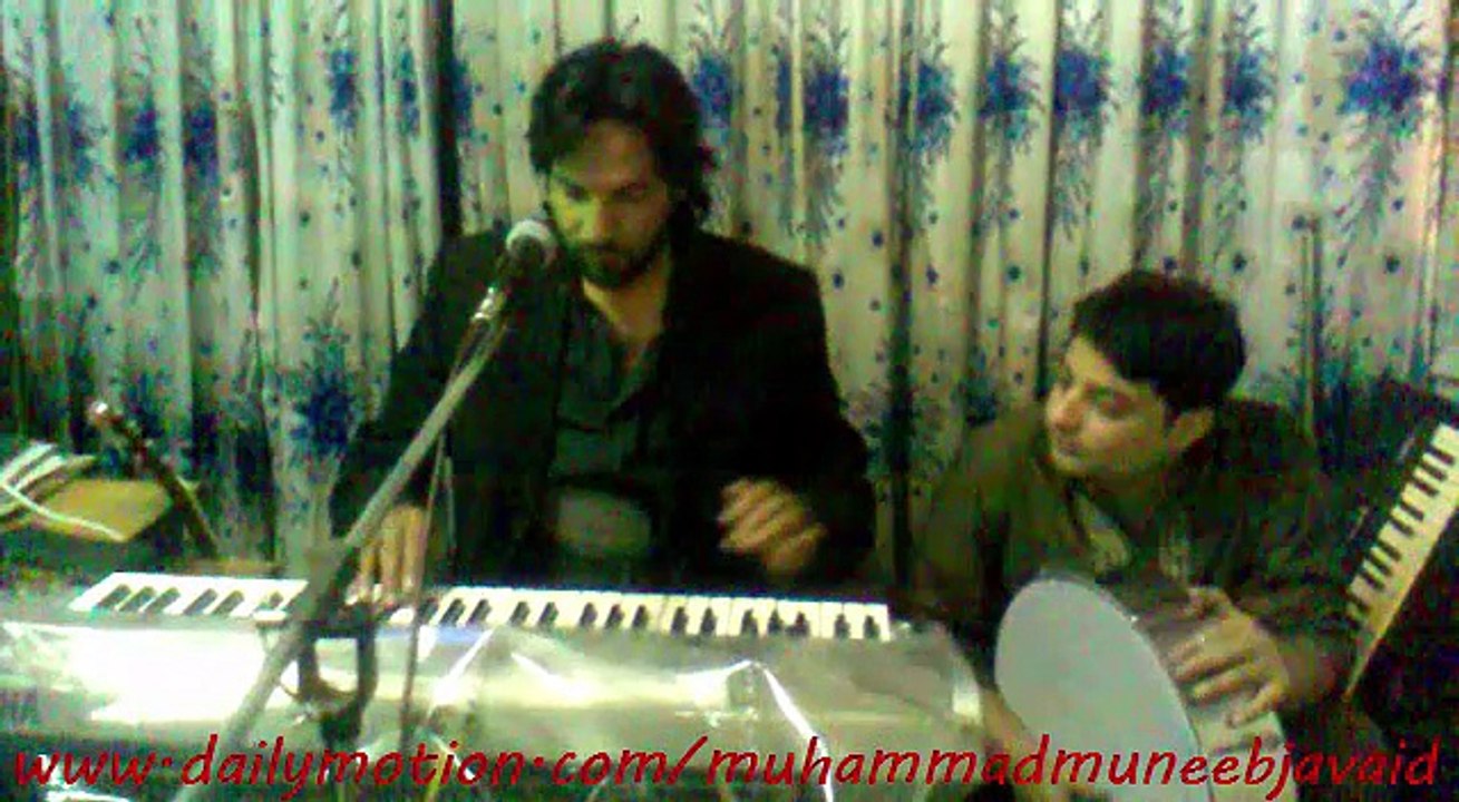 Keyboard Rubab Instrument By Ustaad Aamir Ali Daff Beat By Muhammad Muneeb Javaid