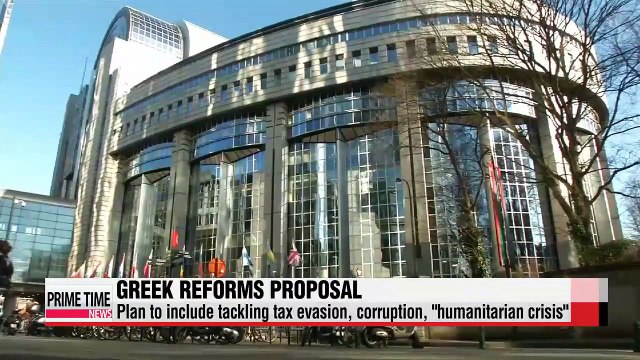 Greece submits economic reform plan to eurozone partners