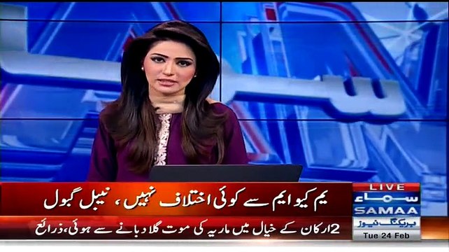 Nabil Gabol Exclusive Talk With Samaa After Resigning From MQM And National Assembly