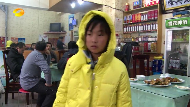 《变形计》 X-change: 调皮“四爷”学校暴打同学惹麻烦-Naughty Kid Hits Classmate Causes Trouble【湖南卫视官方版1080P】20150224