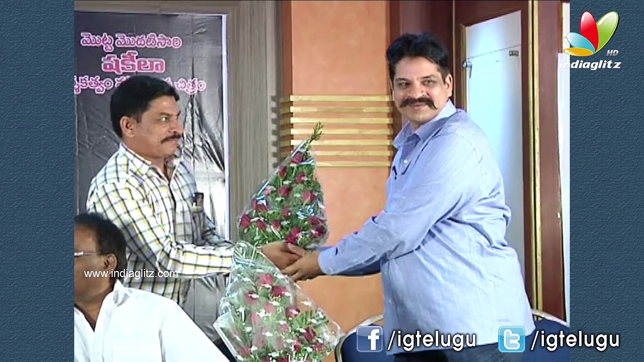 'Romantic Target' Trailer launch