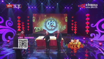 20150224 光荣绽放 2015-02-24