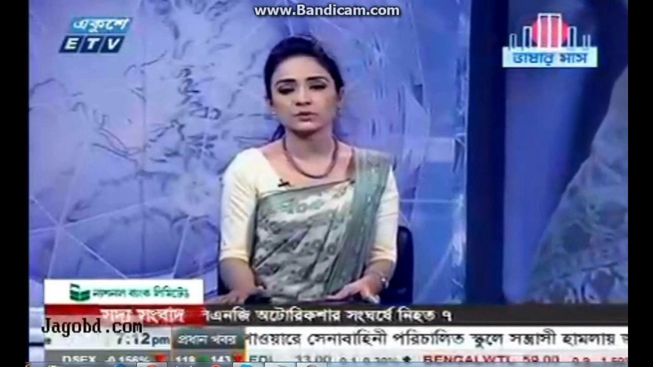 ETV News 24 February 2015 At 7:00 PM