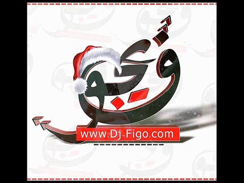 فرحه القماشين فيجو ووزه وحرفوش | توزيع دى جى فيجو