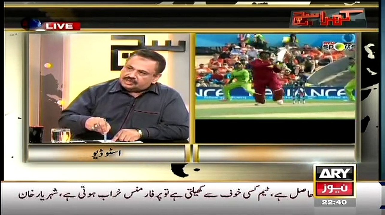 Is Beghairat Aadmi ki Wajah se Pakistan Haara, President PUFJ ki Sakht Alfaz main Muzamat..Kis ke liye..Suniye is Video main