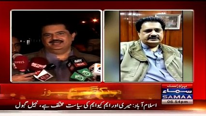 Nabeel Gaool Blasted Reply On Journalist Question MQM Mein Aane Ka Rasta Hai Jane Ka Nahin